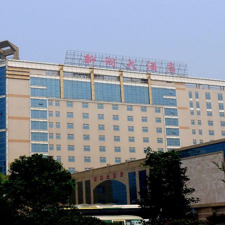 Xinci Hotel Shanghai Eksteriør billede