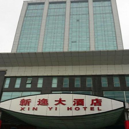 Xinci Hotel Shanghai Eksteriør billede